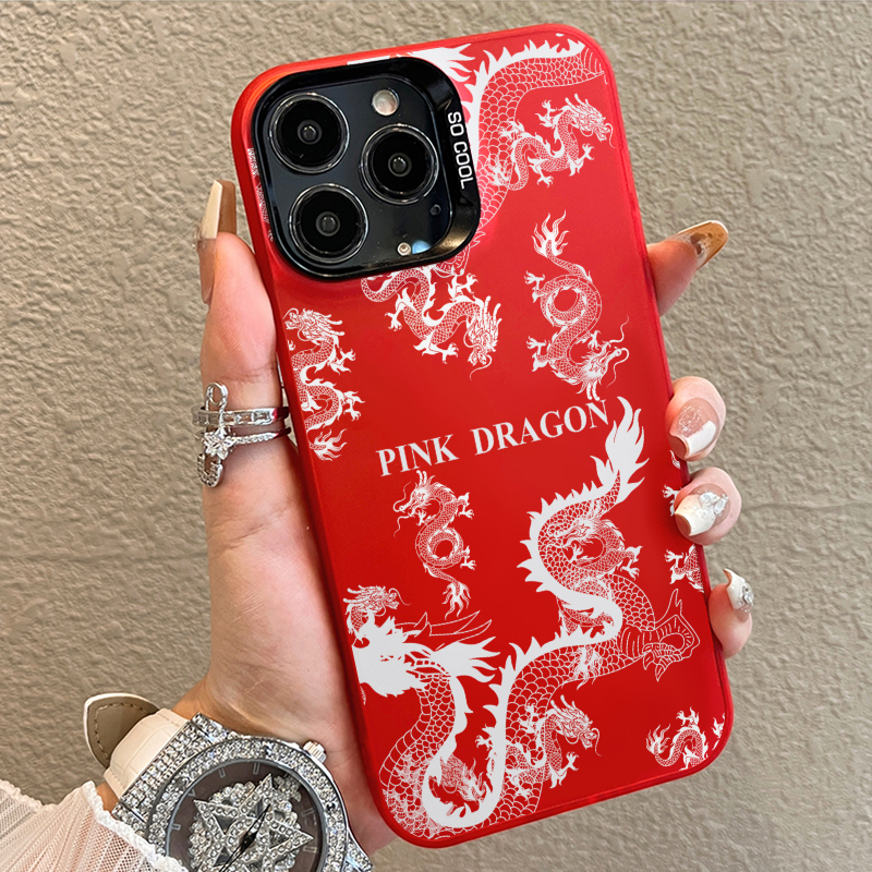 神龙苹果iPhone15pro手机壳8p个性11新年12中国风13创意14元气壳x