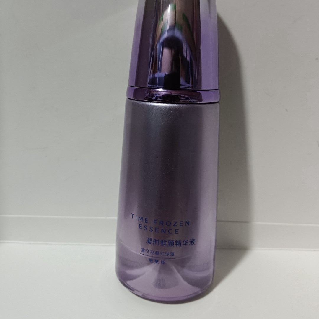 凝时鲜颜精华液40ml