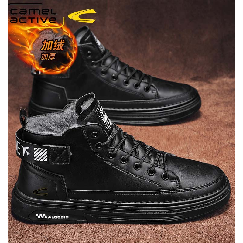 德国骆驼动感男鞋高级感马丁靴男2023新款冬季加绒工装鞋休闲棉鞋
