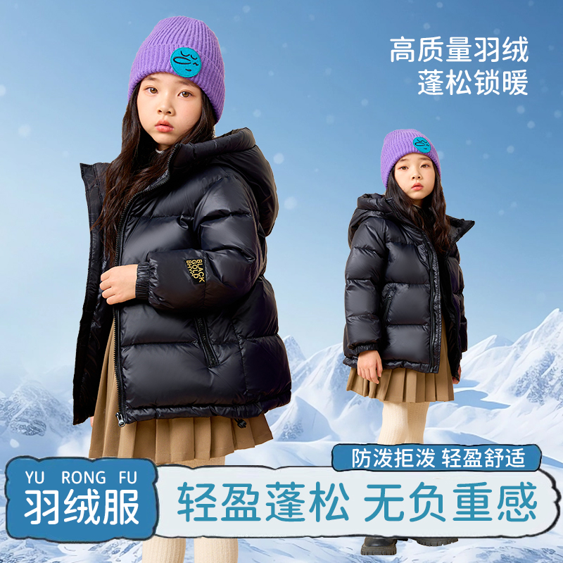 儿童黑羽绒服金色里布韩版男童女童鹅绒加绒加厚短款冬季连帽外套