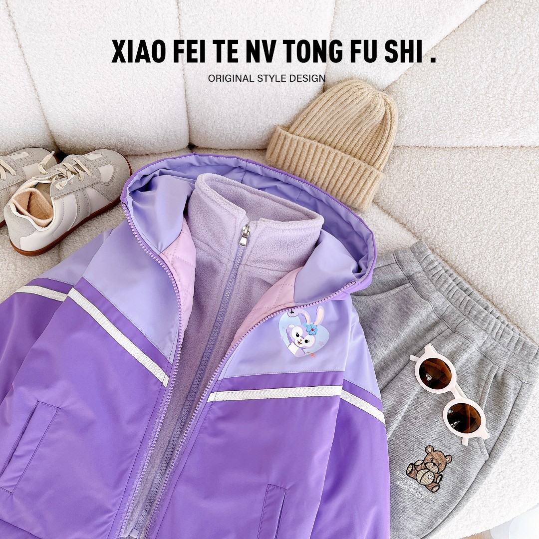 小菲特童装秋冬季新款女童装加厚儿童两件套外套MLTD25351