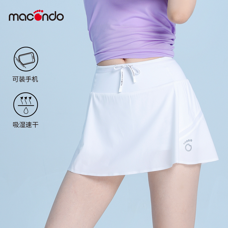 马孔多女子跑步短裙梭织速干运动户外夏季瑜伽运动裙防走光透气