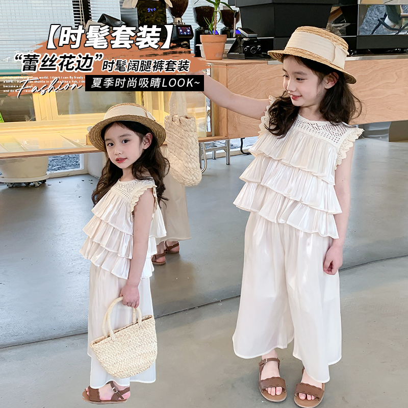 女童夏装套装2024新款儿童夏装韩版时髦女宝宝夏季阔腿裤两件套潮