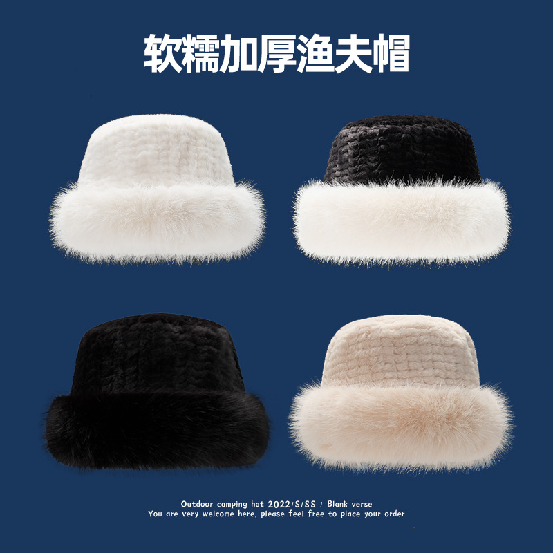 毛绒帽女冬季韩版显脸小加厚加绒保暖渔夫帽日系大头围防寒盆帽