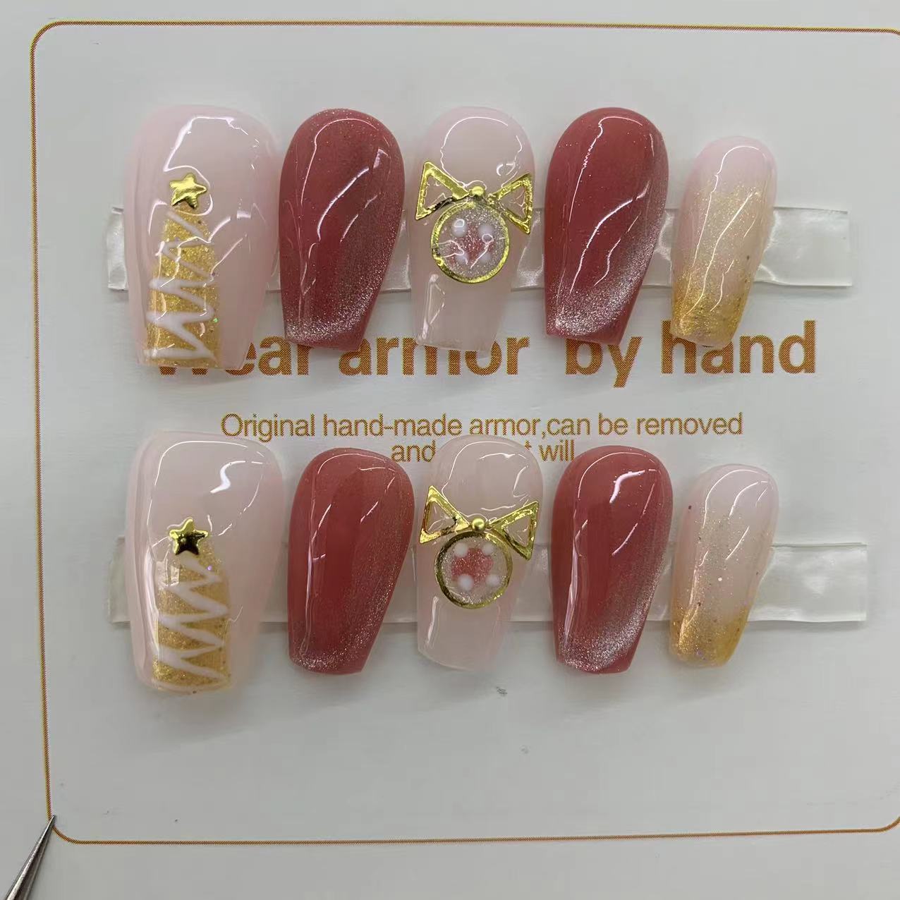 【83 84】圣诞款斜猫眼气质圣诞树小铃铛可爱穿戴甲光疗甲手工甲