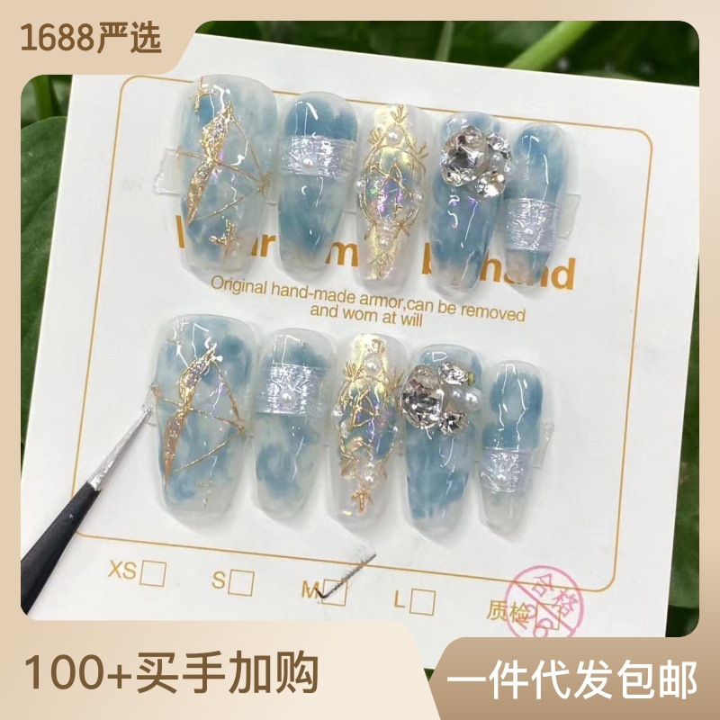 【633】假指甲光疗甲穿戴甲纯手工射手座大钻美甲新款限定12星座