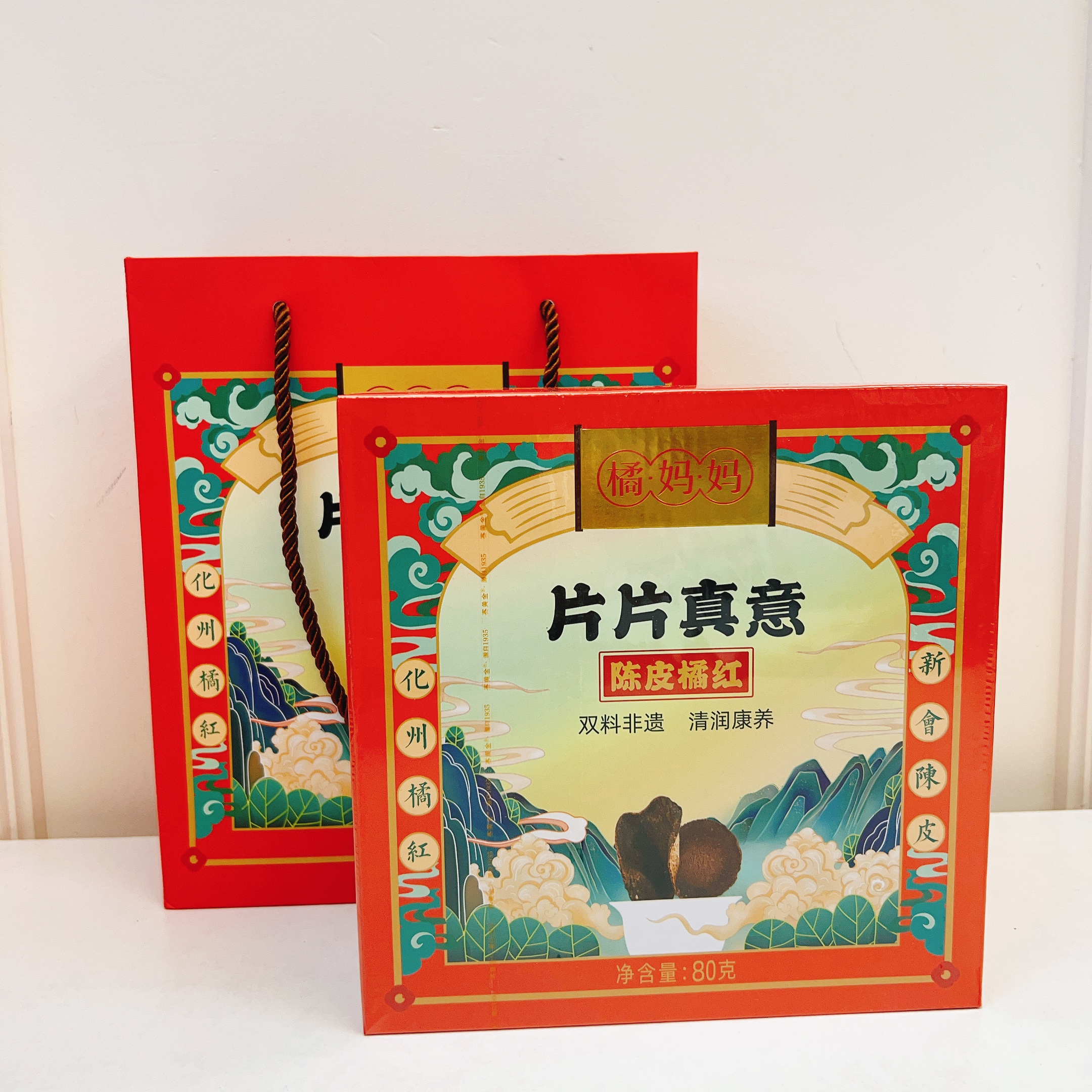 51113 橘妈妈陈皮橘红，2012年天马新会陈皮+10年化州橘红，80克