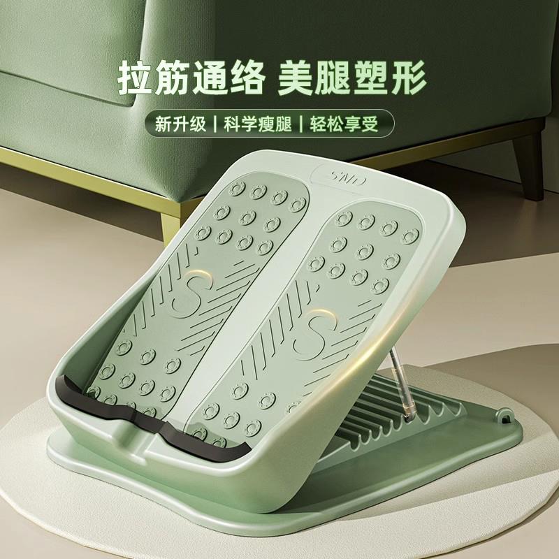 德国拉筋板斜踏板小腿拉伸器瘦腿运动拉筋神器站立压腿部辅助器材