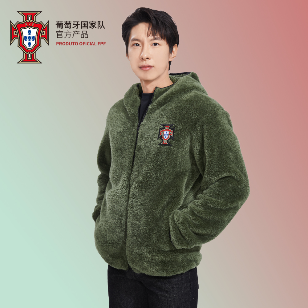 葡萄牙国家队官方商品 | 休闲时尚连帽摇粒绒外套保暖舒适球迷C罗