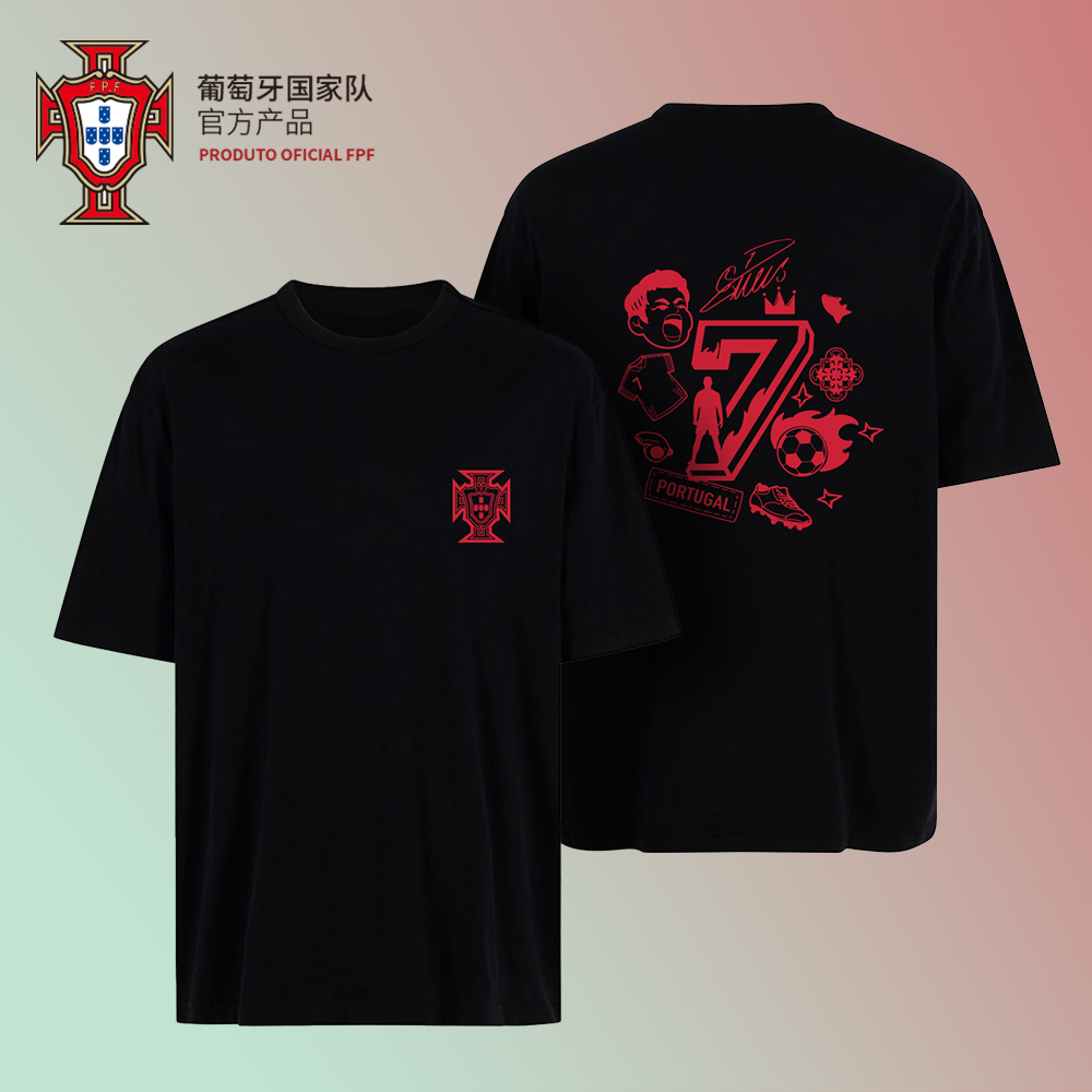 【官方正版】葡萄牙国家队|C罗助威T恤印号短袖足球迷运动衫