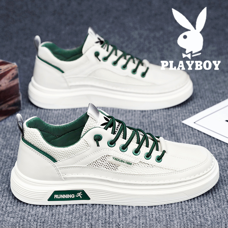PLAYBOY板鞋男2023新款秋季透气网面工作鞋防滑防臭休闲小白男鞋