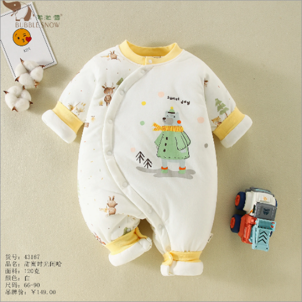 【43167】#婴儿衣服#【空气棉对开连体衣】#A类纯棉#