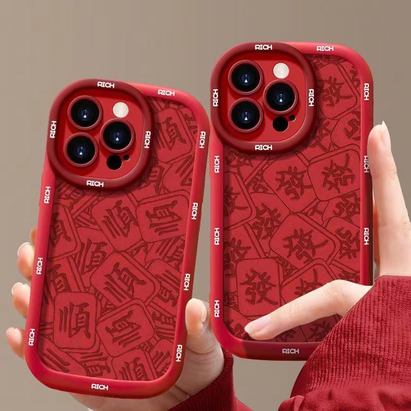 满屏红發适用iphone15pro/14/13手机壳苹果12/11华为vivo小米oppo