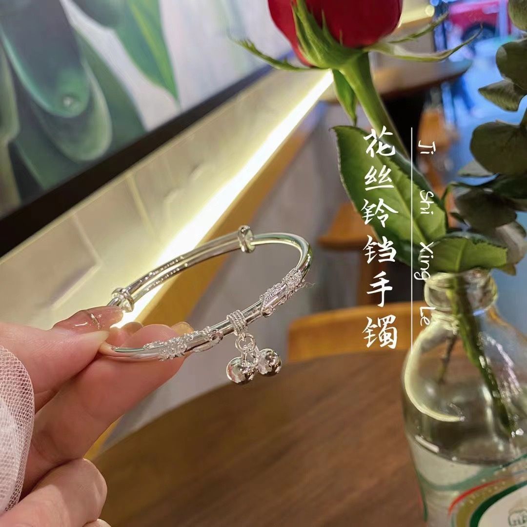 足银手镯 铃铛银手镯女纯银小众设计刻字礼物繁花似锦足银9999