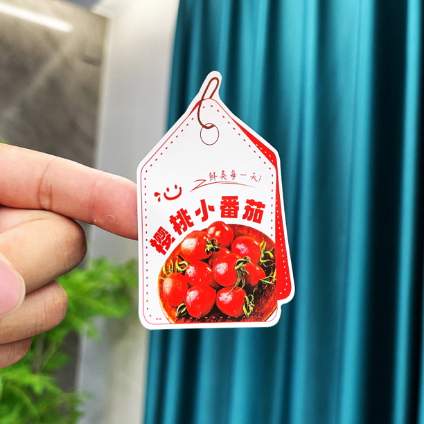 千禧水果标签贴纸果标定制蔬菜苹果葡萄高档不干胶果切水果汁定做
