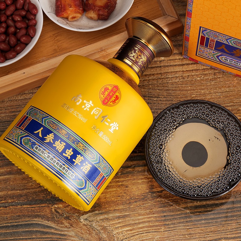 牧文同仁堂人参蛹虫草酒一斤装浓香型醇厚52度500