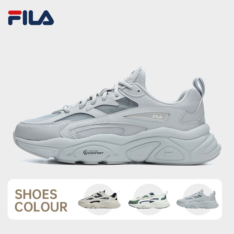 【精选】FILA斐乐七夕情侣款【火星升级版】2023款老爹鞋F12M322109A