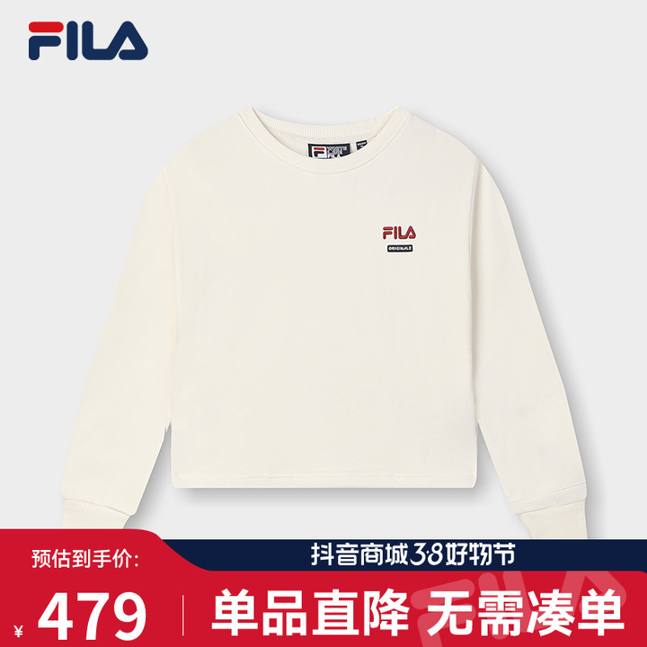 FILA斐乐女装【时尚百搭圆领卫衣】2023款秋季休闲卫衣F51W349215A