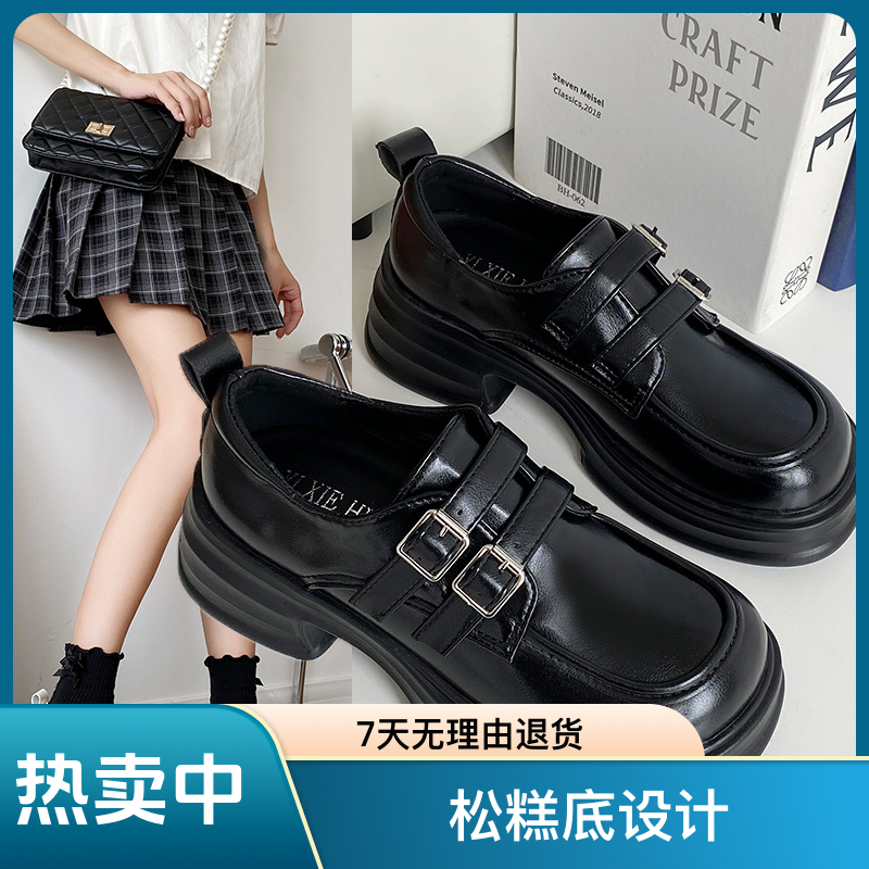 回力瑞厚底乐福鞋女2024春秋新款黑色一脚蹬单鞋英伦风小皮鞋女