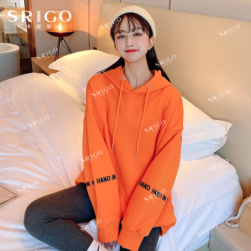 【爱诗妮歌】春季插肩ins慵懒风卫衣刺绣女款百搭连帽宽松-G1701