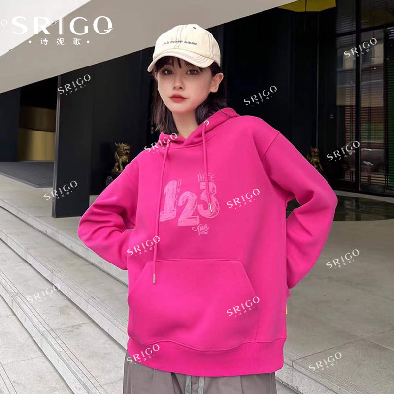 【爱诗妮歌】春款ins简约123数字女款时尚卫衣连帽百搭-G1778