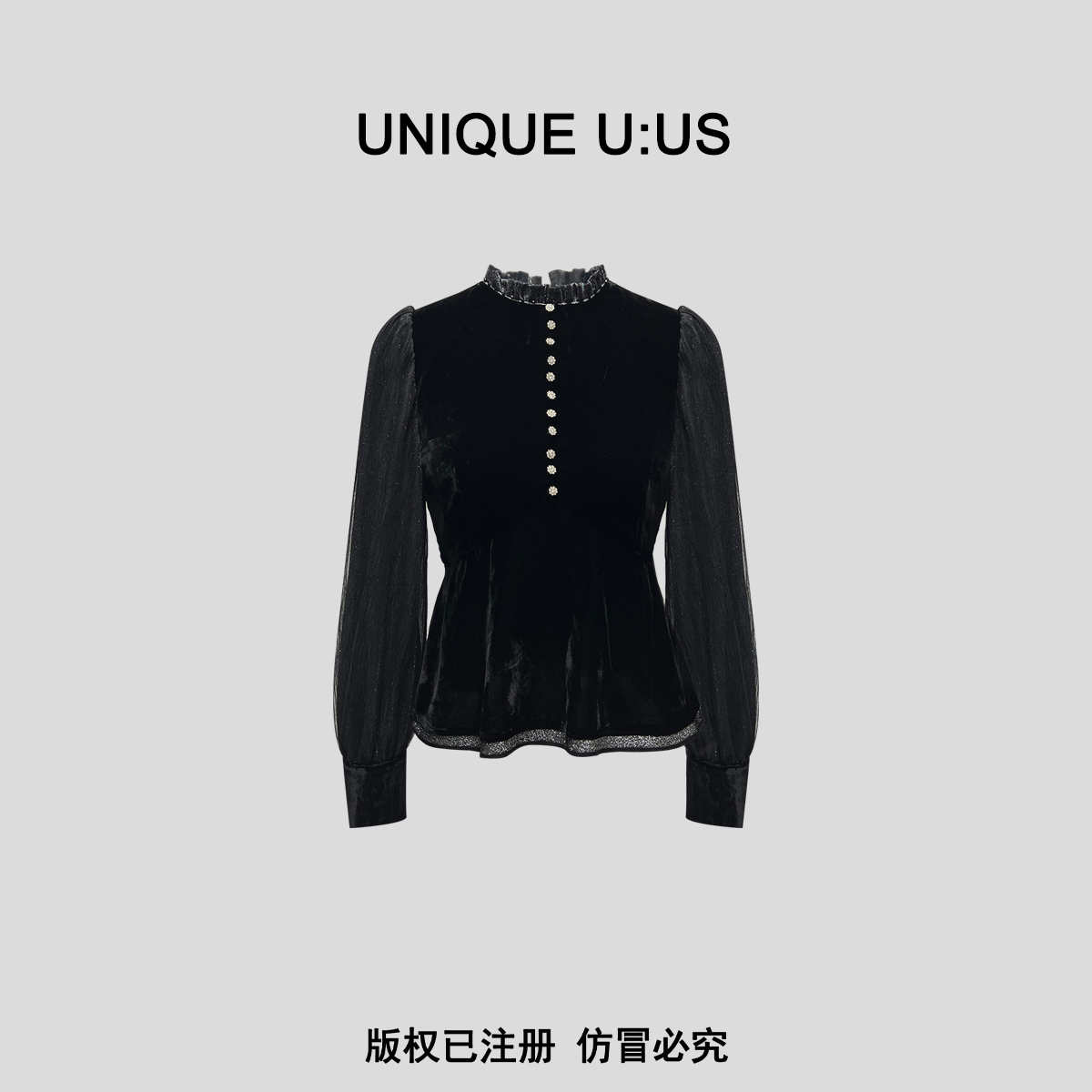 UNIQUE U:US【璀璨星空】法式立领丝绒裙摆气质百搭上衣衫-2310156