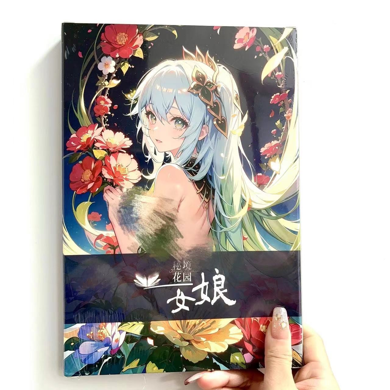 【秘境3】秘境花园-第3弹 妹卡收藏卡牌（默认代拆）