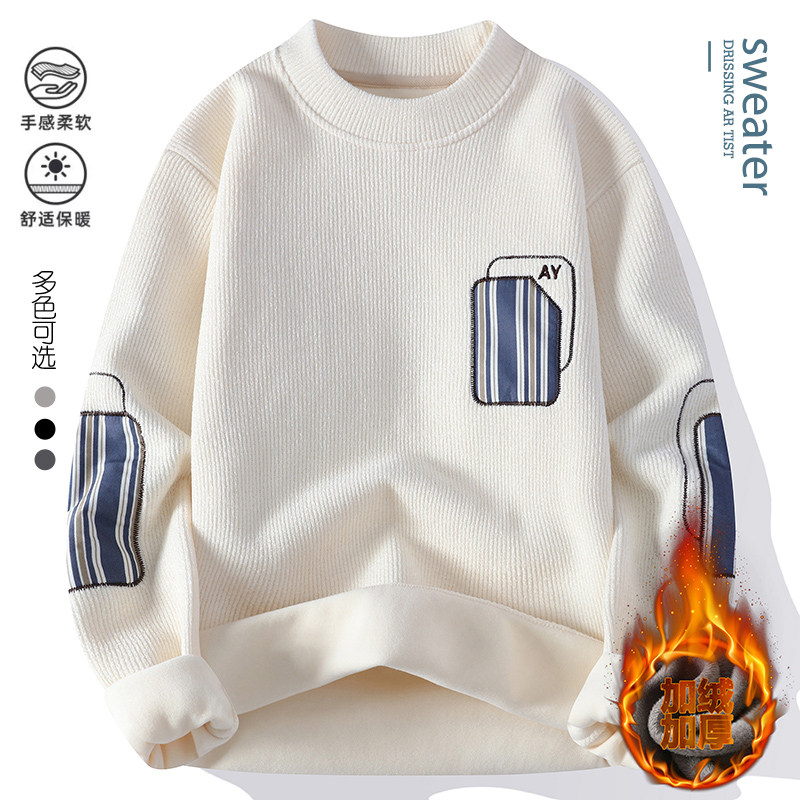 2023年冬季加绒加厚青年百搭天鹅绒柔软舒适毛衣男士针织衫潮M885