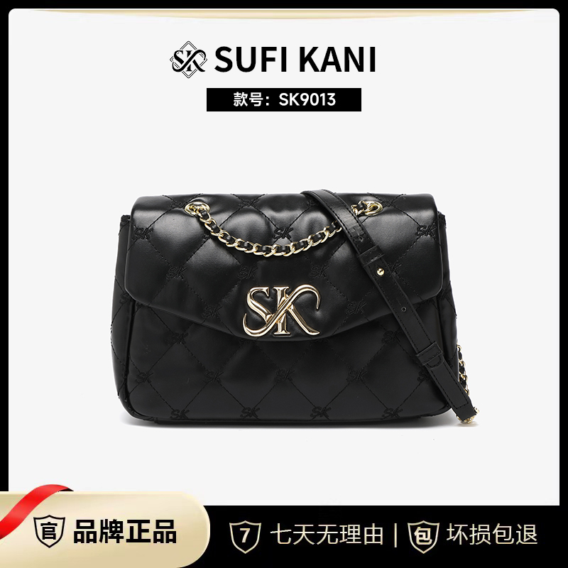 SUFI KANI新款时尚轻奢百搭单肩女士包包SK9013#-黑色