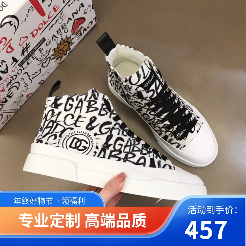 新款欧洲站百搭休闲鞋男徽标5D帆布休闲运动鞋夜店百搭板鞋男ins