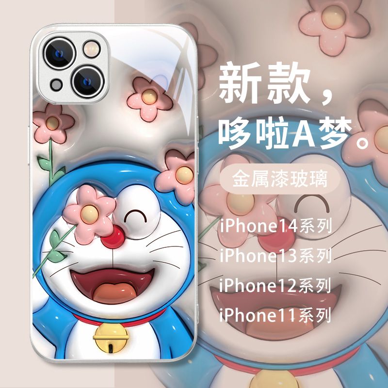 适用于苹果/华为/小米/OPPO/VIVO新款高颜值哆啦A梦情侣款手机壳