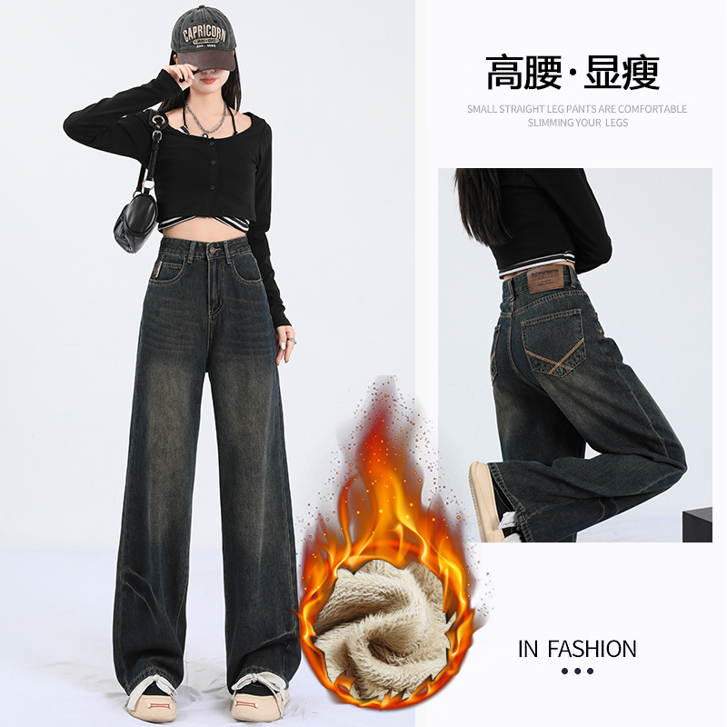 复古蓝牛仔阔腿裤女2023早秋新款设计感个性皮牌高腰显瘦拖地裤子