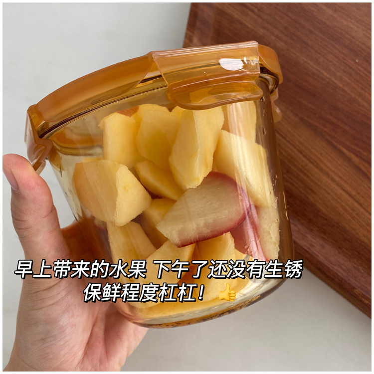 琥珀色玻璃便当盒微波炉可用午餐盒保鲜盒圆形餐盒