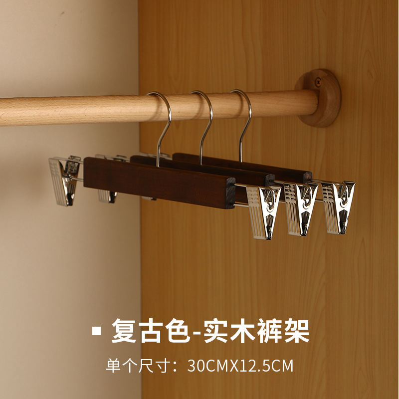 实木质衣架成人西服复古大衣挂撑裤夹防滑衣挂 拍一发二