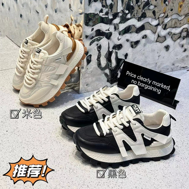 增高小白鞋女松糕底2023年新款春秋季时尚休闲百搭舒适低帮老爹鞋