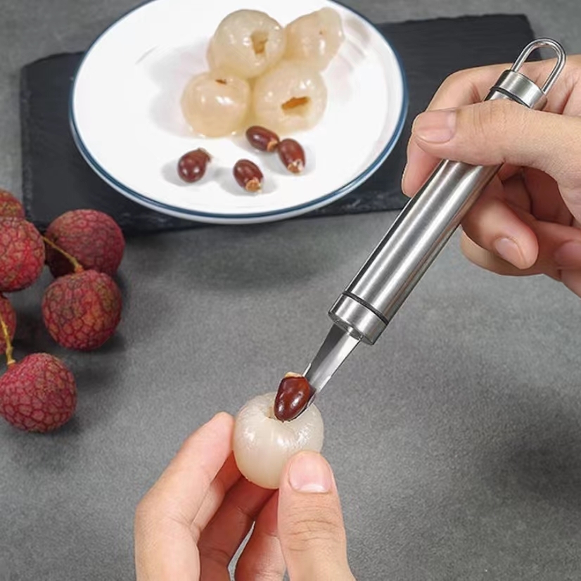 【粉丝福利专属】不锈钢龙眼去核器取肉挖肉器荔枝剥壳工具