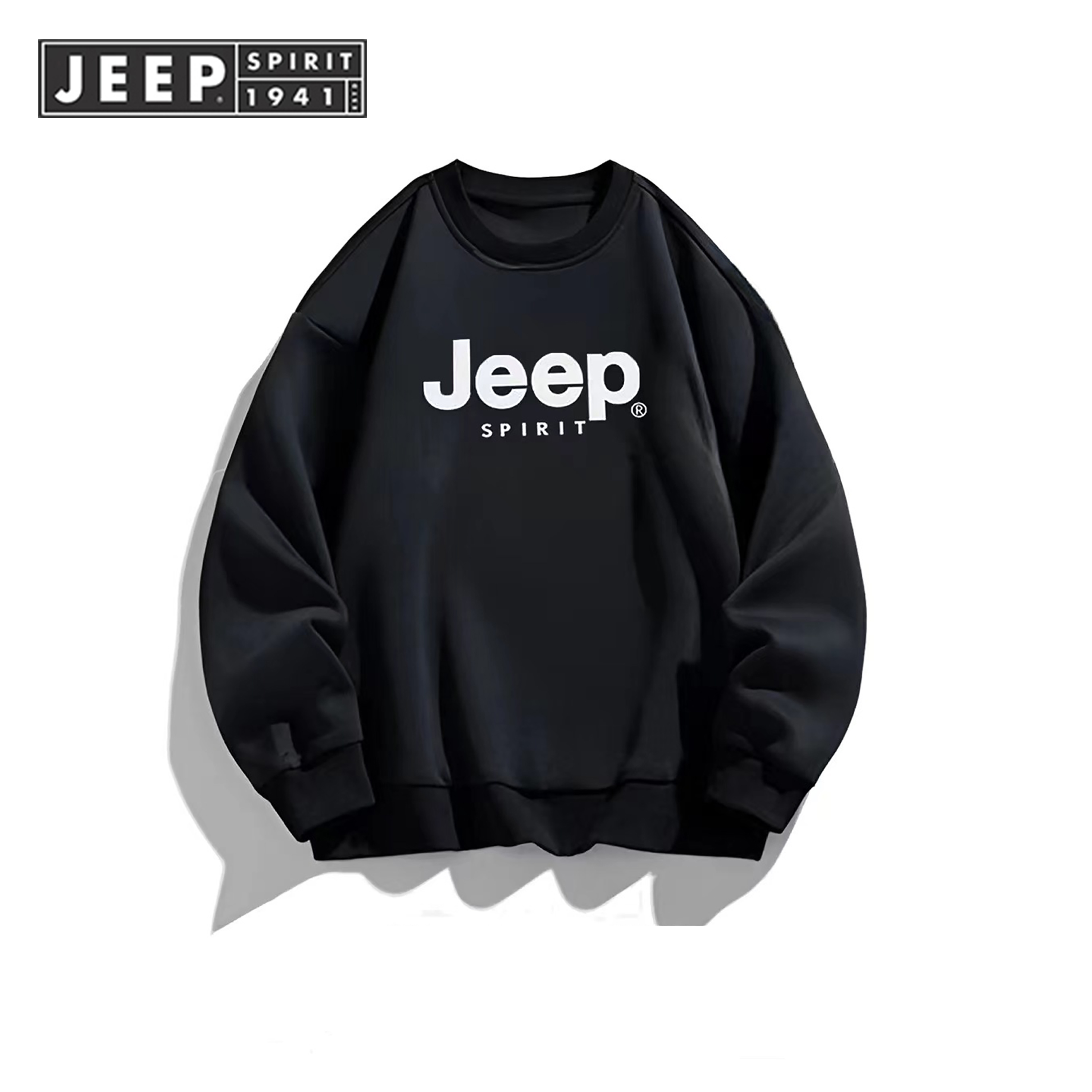 JEEPSPIRIT卫衣宽松加绒圆领休闲运动长袖上衣百搭8010