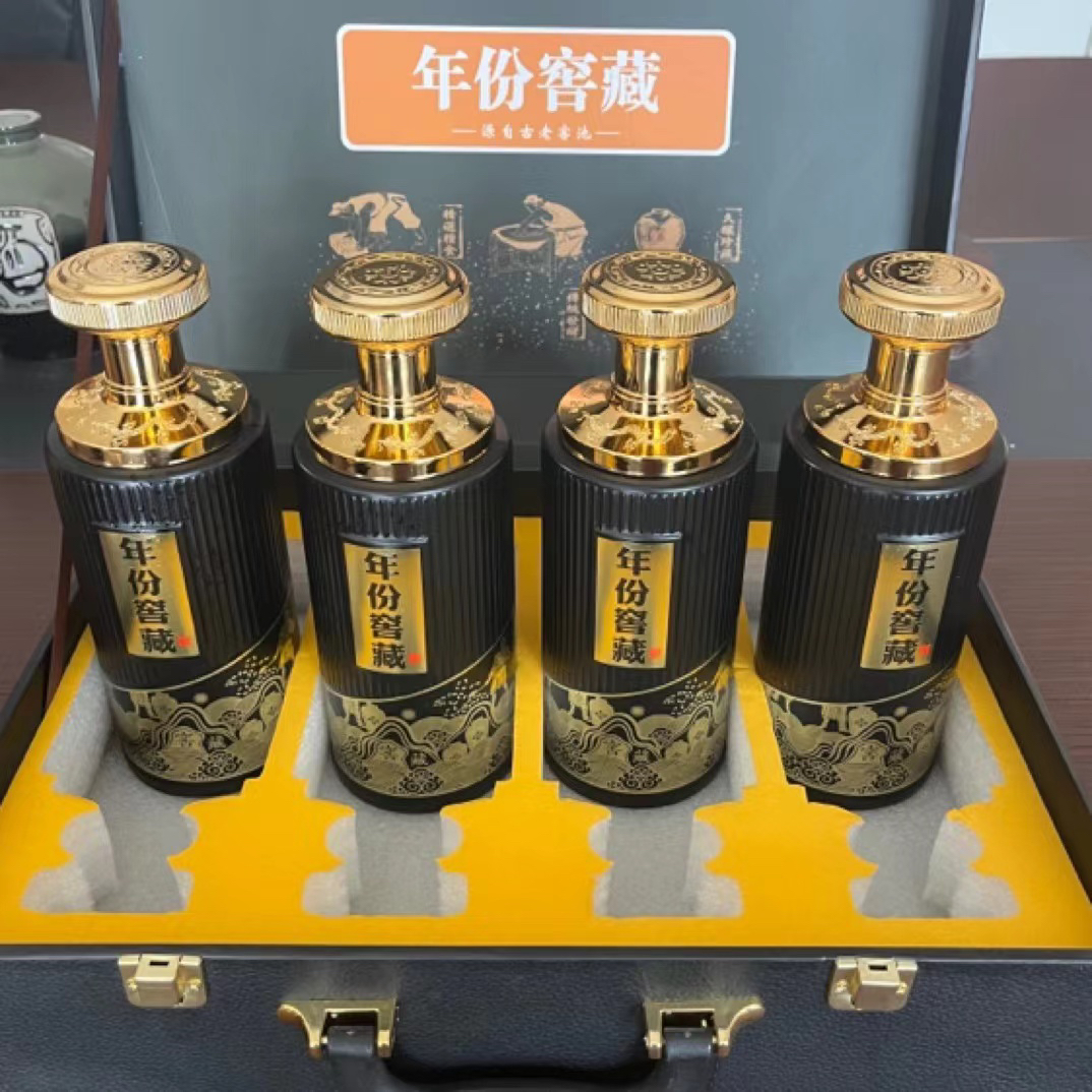 蕴泉坊窖藏老酒 礼盒装 500ml*4浓香型白酒52度