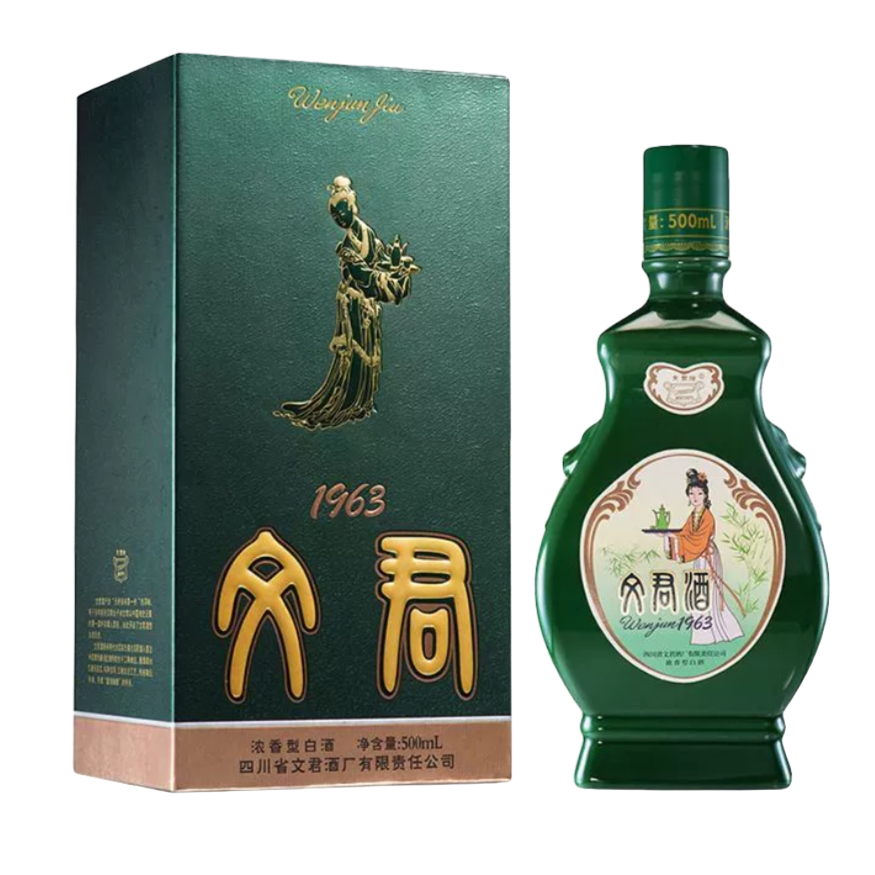 匠训(文）君1963浓香型白酒古法工艺酒厂52度500ml
