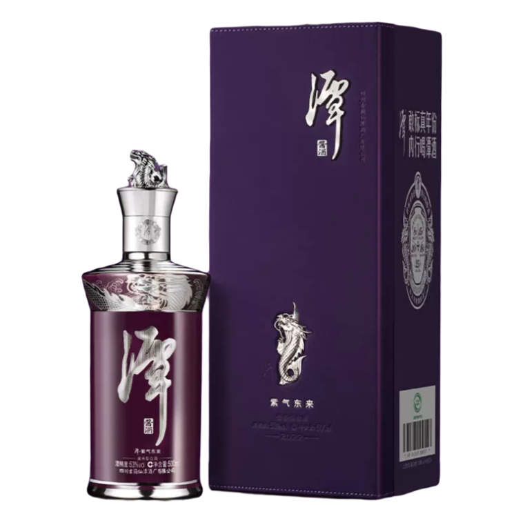 匠训紫气东来酱香型白酒53度收藏送礼摆柜自饮53度500ML