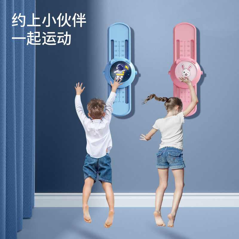 FK-1儿童摸高跳跳器助力儿童弹跳摸高训练器跳锻炼