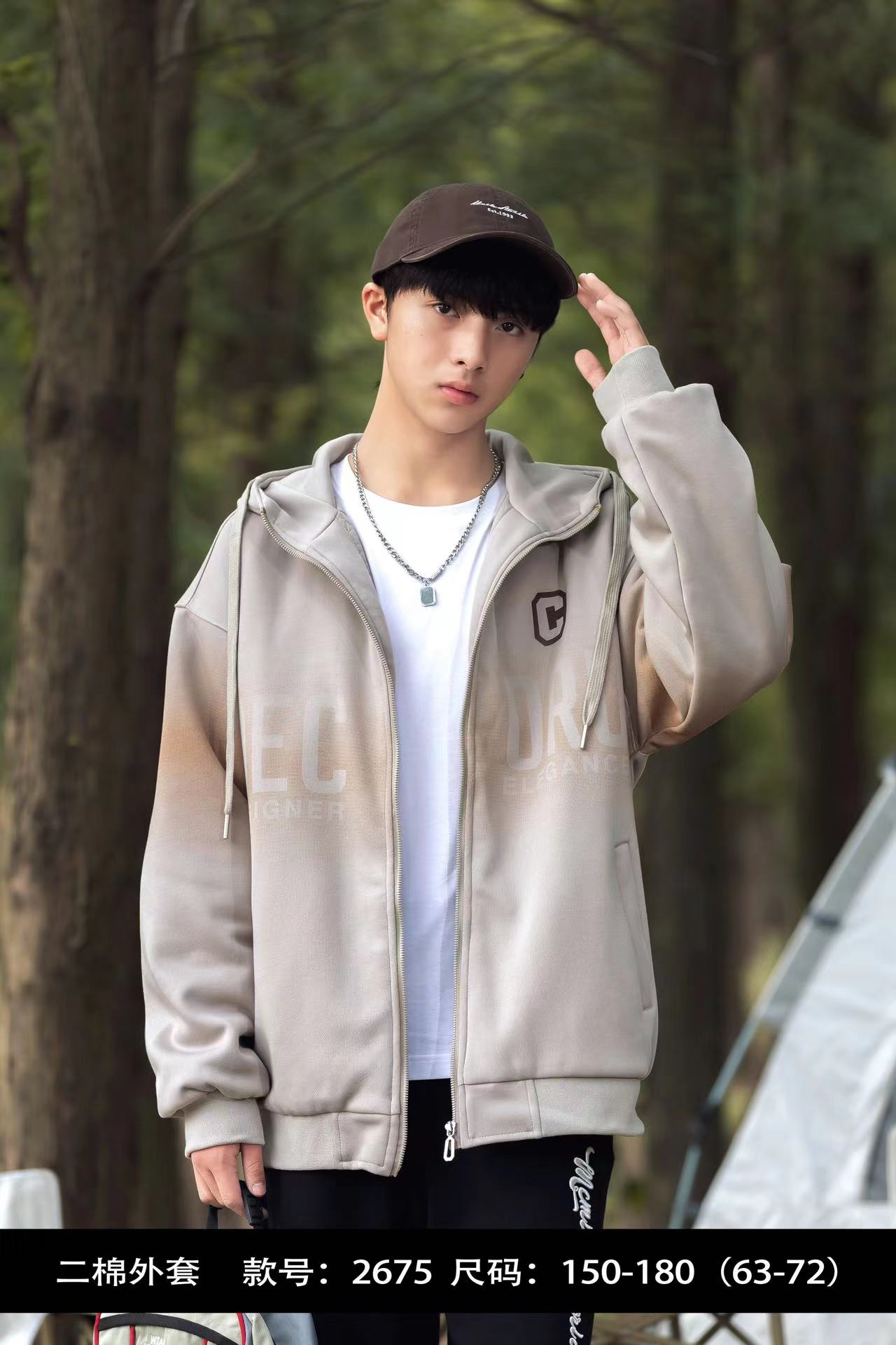 （迪克贝尔2675）青少年棉服外套