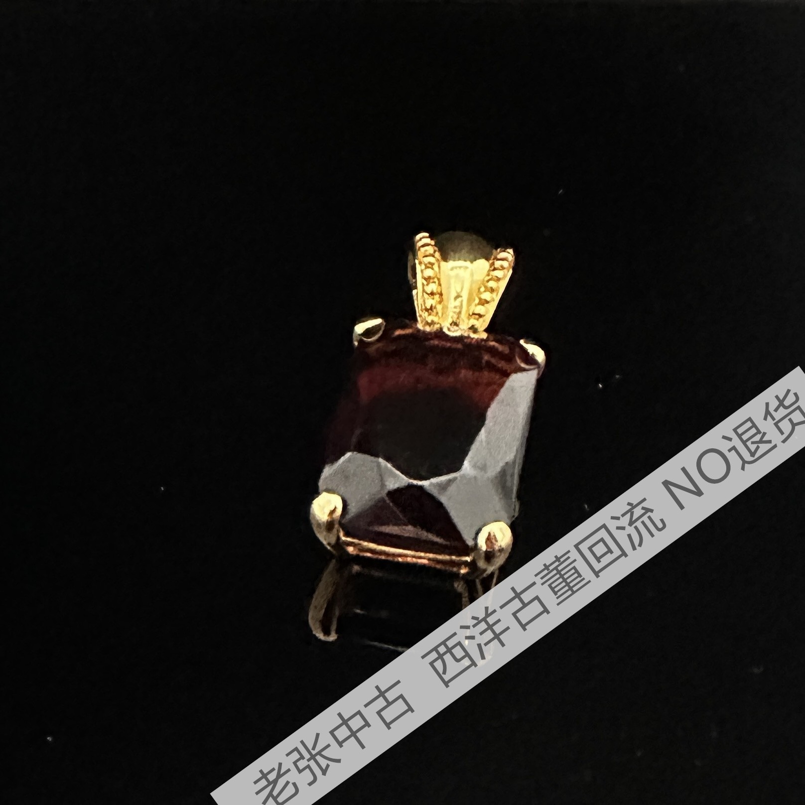 合金耳饰 【BB2868】吊坠  中古NO退换