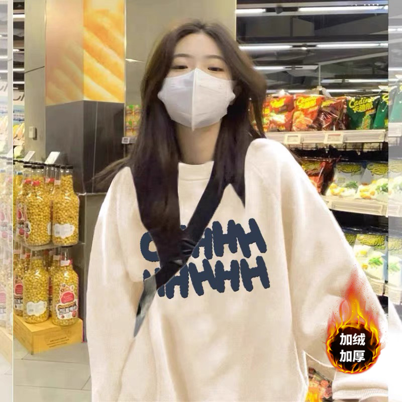 2023新款加绒加厚纯棉圆领卫衣男女同款潮流百搭休闲-OH字母