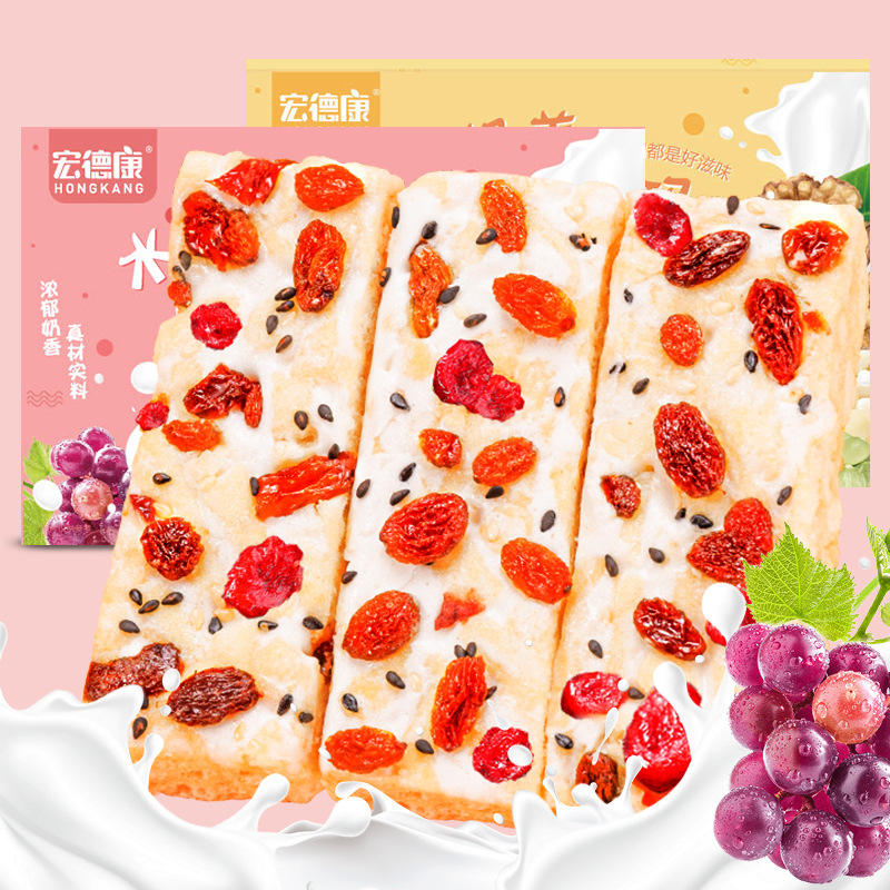奶盖沙琪玛水果坚果面包整箱早餐糕点心网红零食小吃休闲食品整箱