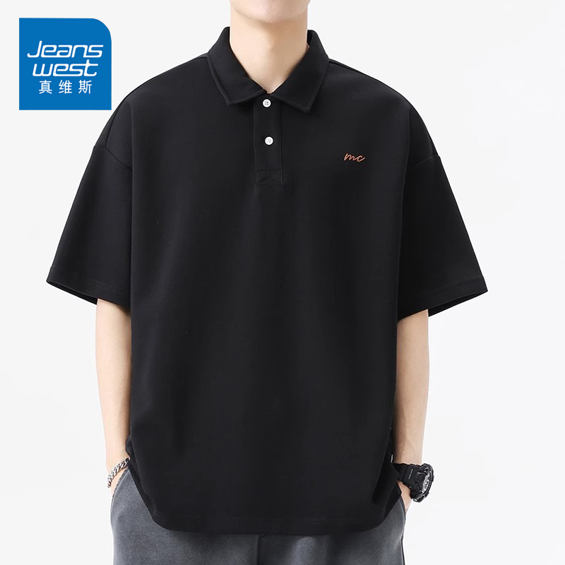 Jeanswest/真维斯polo衫男士纯色日系潮流宽松翻领短袖t恤夏季ins