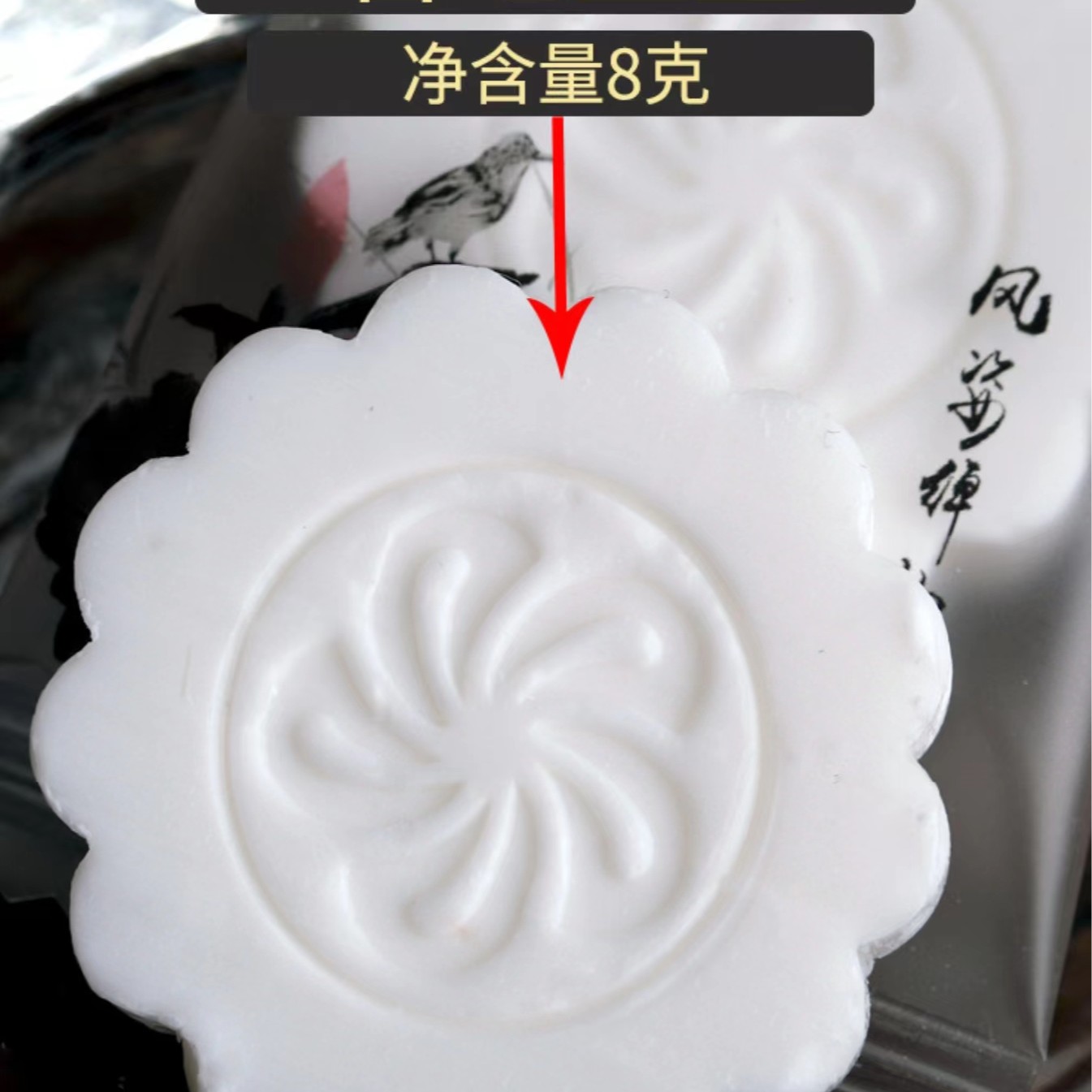 香皂非弹珠游戏机3到6岁益智打弹珠射击游戏机专注力小孩