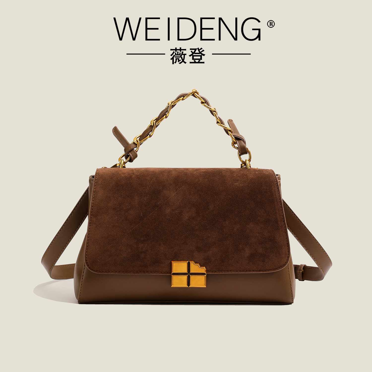 weideng/薇登高级感复古包包女2023新款潮单肩包秋冬y1773