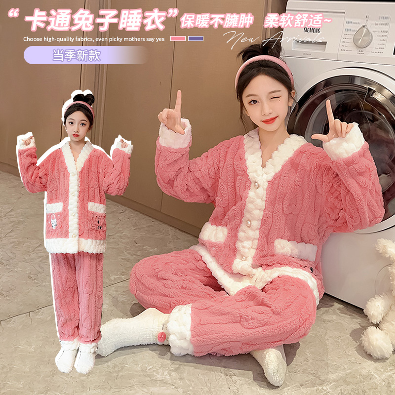 女童睡衣套装6-12岁15岁中大童小女孩库洛米法兰绒加厚保暖家居服