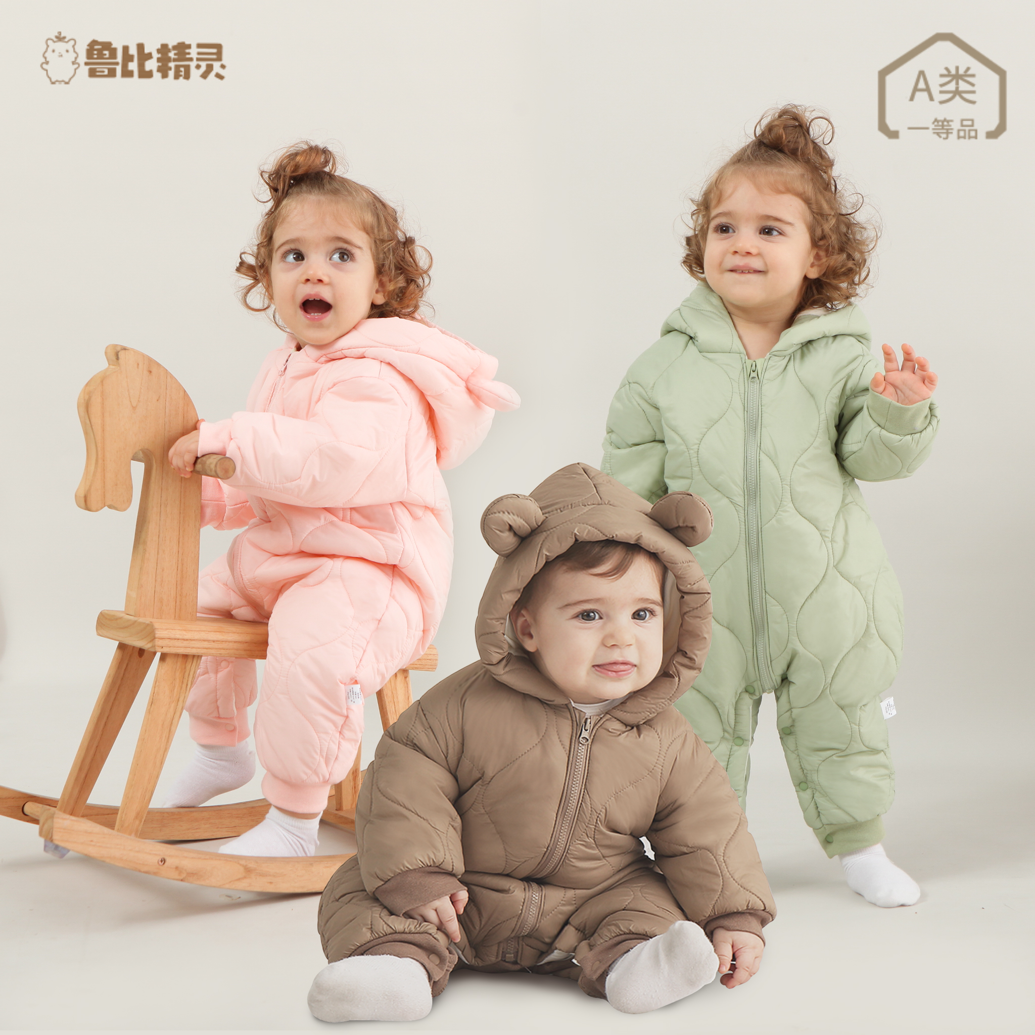 【唛小兜】宝宝保暖爬服加厚棉服婴儿衣服秋冬连帽服套装夹棉连体衣